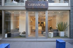 gervasoni showroom